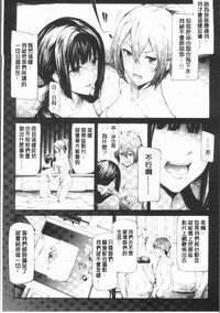 第105頁圖