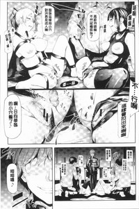 第113頁圖