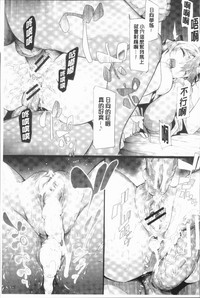 第117頁圖