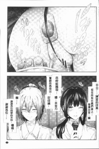 第129頁圖