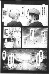 第137頁圖