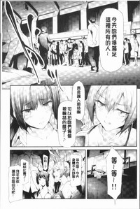 第145頁圖