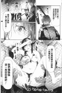 第157頁圖