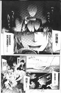 第161頁圖