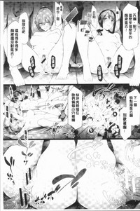 第165頁圖