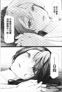 第177頁圖