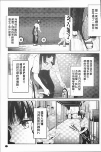 第181頁圖