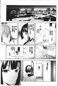 第33頁圖