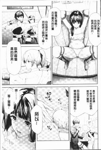 第57頁圖