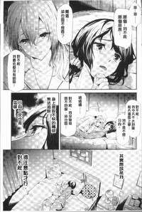 第69頁圖