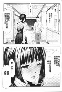 第73頁圖