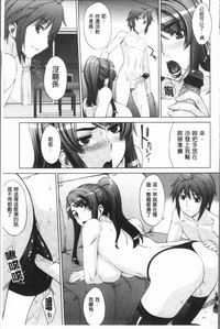 第145页图
