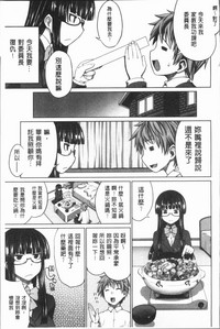 第161页图