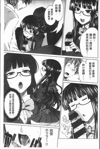 第165页图