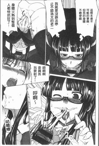 第169页图