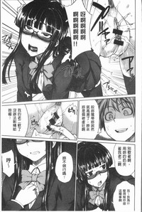 第173页图