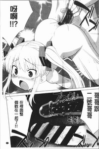 第201页图