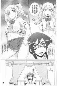 第45页图