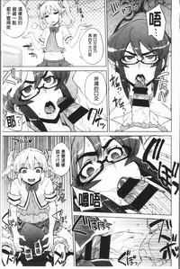 第49页图