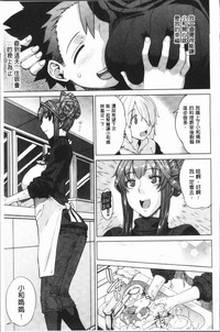第65页图