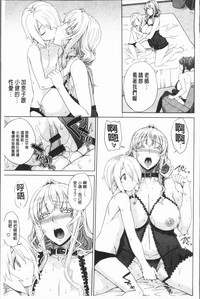 第93页图