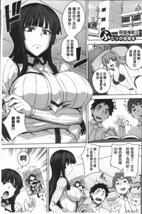 第9页图