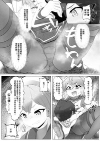 第13页图