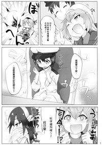第5页图