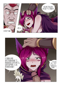 第9頁圖