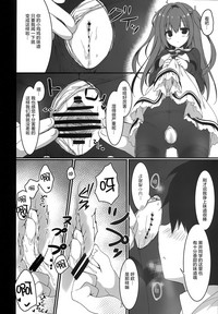 第13頁圖
