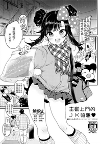 第1頁圖