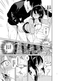第17页图