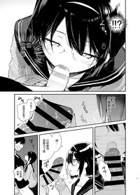 第9页图
