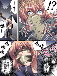 第5頁圖
