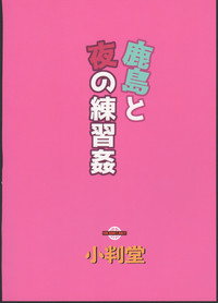 第25页图