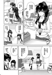 第25页图