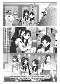 第1页图