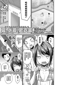 第1頁圖