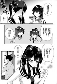 第25页图