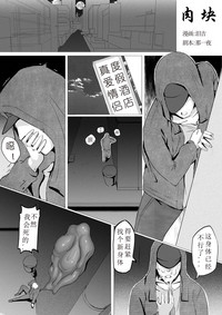 第1頁圖