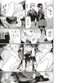 第13頁圖