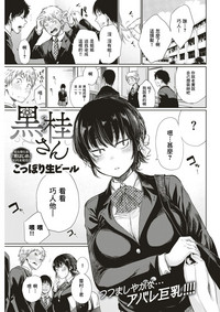 第1頁圖