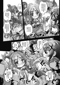 第13页图