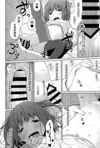 第21页图