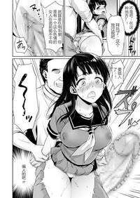 第13頁圖