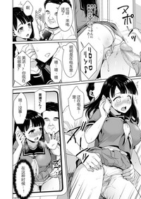第17頁圖