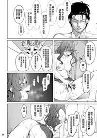 第17页图