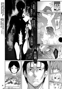 第25页图