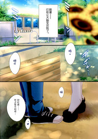 第5頁圖