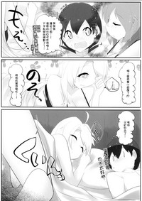 第5页图